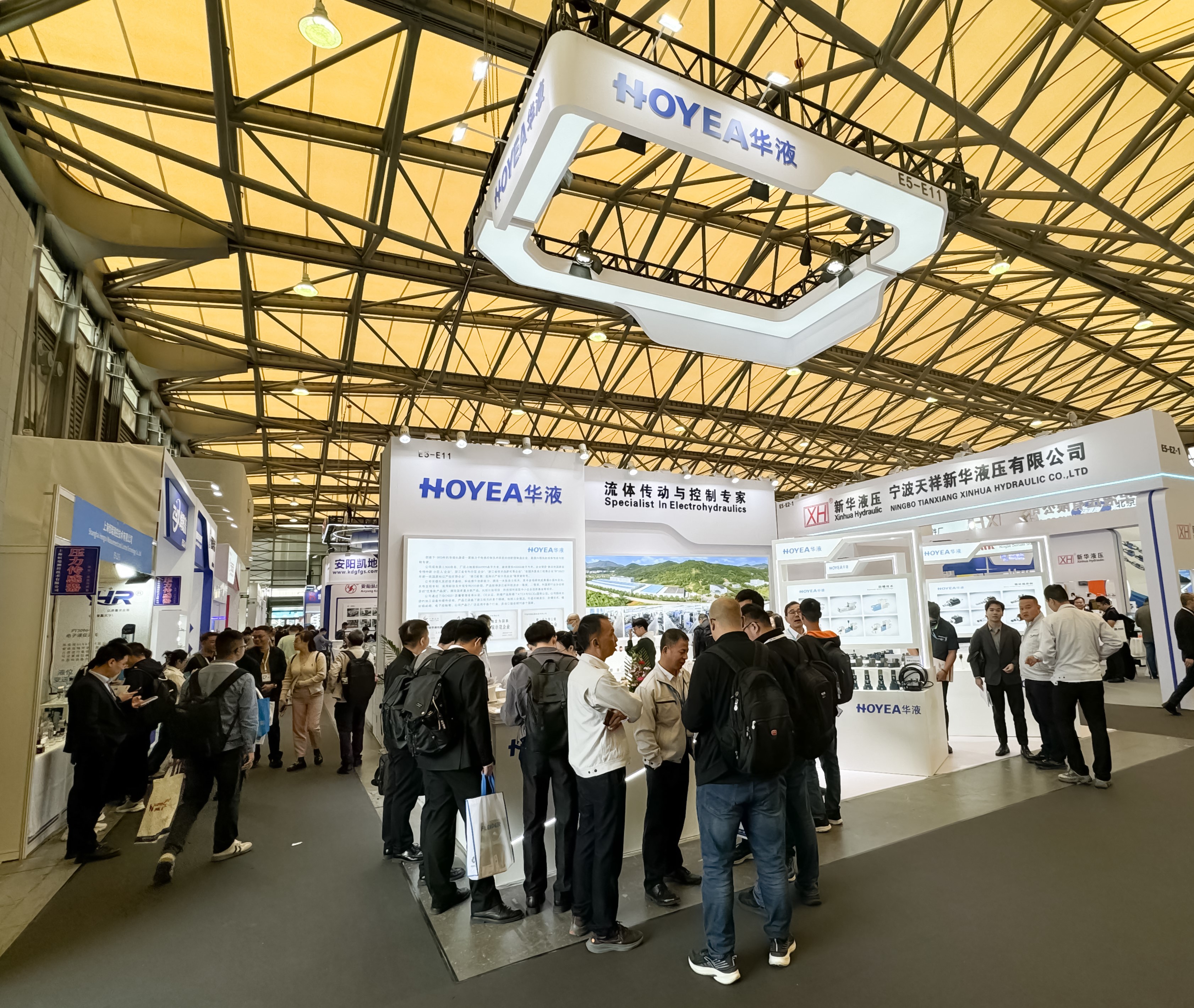 華液多款核心產(chǎn)品閃耀亮相上海PTC展